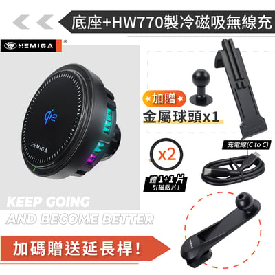 HEMIGA Sportage 手機架 台灣研發 KIA NQ5手機架 純扣卡免黏貼 22-2025年 金屬球頭21