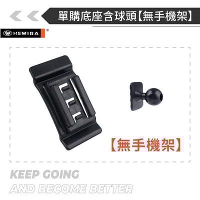 HEMIGA Eclipse Cross 手機架 2018-2021年 日蝕手機架 三菱 日蝕 手機架16