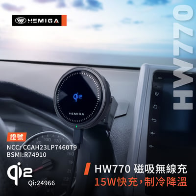 HEMIGA RAV4 手機架 T款 2019~23 豐田 TOYOTA 磁吸 手機架 無線充電手機架6