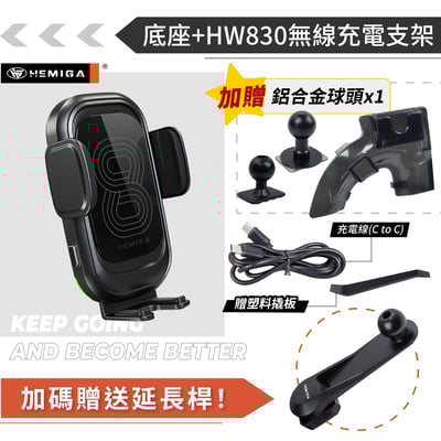 HEMIGA HRV手機架 2016-2021 純扣卡安裝 HR-V手機架 2代 本田 HONDA手機架15