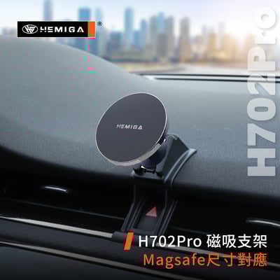 HEMIGA Evoque手機架 贈金屬球頭 純扣卡 Range Rover Evoque 手機架 2019-2026年8