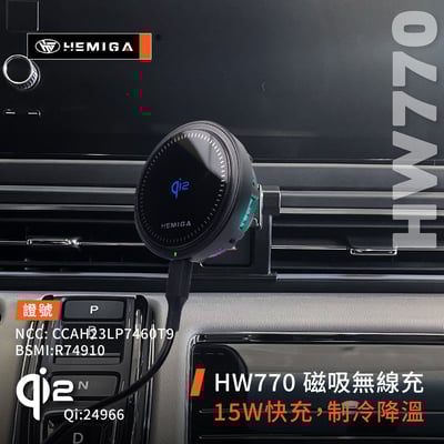 HEMIGA odyssey手機架 2021~2022年專用 奥德赛手機架 純扣卡 honda 本田 手機架6