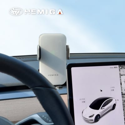 HEMIGA 懸浮式 H609 光動能 電動手機架 適用 Modely2