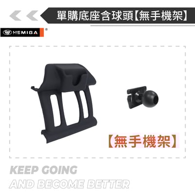 HEMIGA BMW 2015-18 X5 手機架 F15 手機架 X6 手機架 F16 手機架15