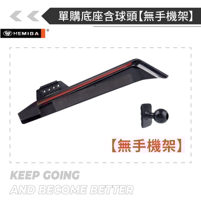 HEMIGA X5 手機架 2019-22 X6 手機架 BMW G05 G06 x7 手機架 屏幕型 手機架15