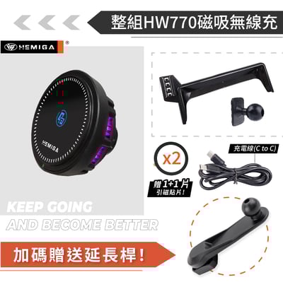 HEMIGA 3系12-2018 F30 F31 手機架 F34 F32 320i 328i 318d 320d BMW 屏幕型16