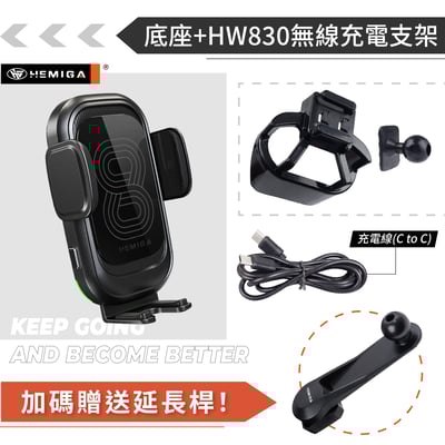 HEMIGA MINI手機架 2014-2021年 MINI COOPER F55 F56 F57 3代 手機架14