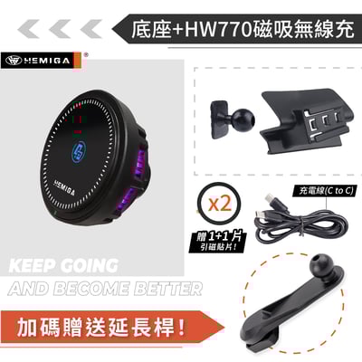 HEMIGA Tucson 手機架 2016-2019 現代 土桑手機架14