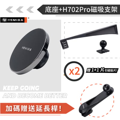 HEMIGA 5系 2024 i5 G60 寶馬 BMW 520i 手機架 屏幕型12