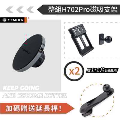 HEMIGA w204 手機架 11-2013 s204 c180 c200 c250 c300 手機架14