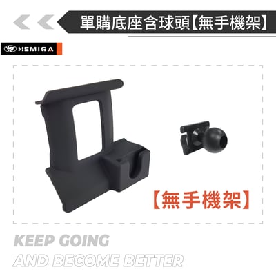 HEMIGA 2019-22 UX 手機架 UX200 手機架 UX250h 手機架 lexus 手機架18