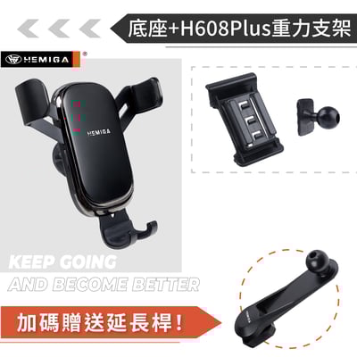HEMIGA MG HS手機架 2022-2025年 純扣卡 名爵 HS 手機架12
