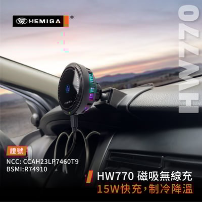 HEMIGA Livina手機架 2008-2020 日產 Nissan 手機架7