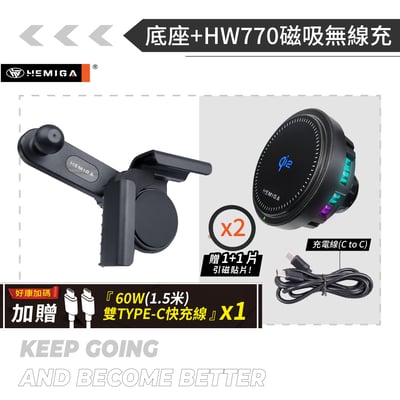 HEMIGA 屏幕型 磁吸model y手機架 MODEL 3 手機架 螢幕支架 中控支架 HB0211