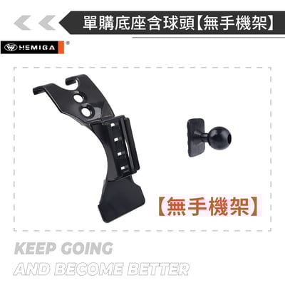 HEMIGA GLC300手機架 2015-2021年 GLC200 w205 c253 x253 C200 C300 手機架17