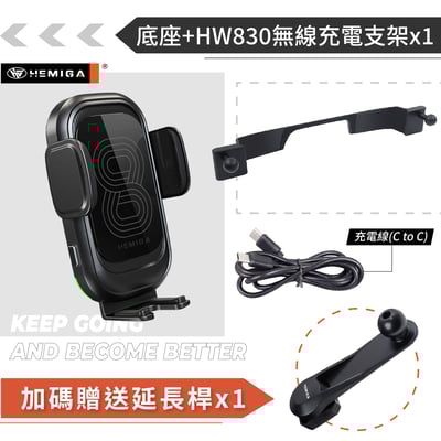 HEMIGA civic 11 手機架 2023-2026 civic 11代手機架 雙機版 喜美 11代 手機架13