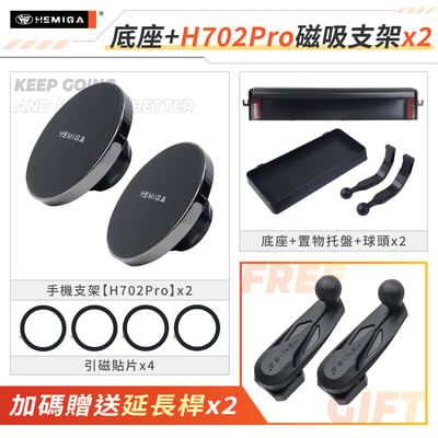 Alphard 手機架 2023-2026 4代 40 阿法 阿爾法 車用手機架 豐田 TOYOTA 汽車手機架19