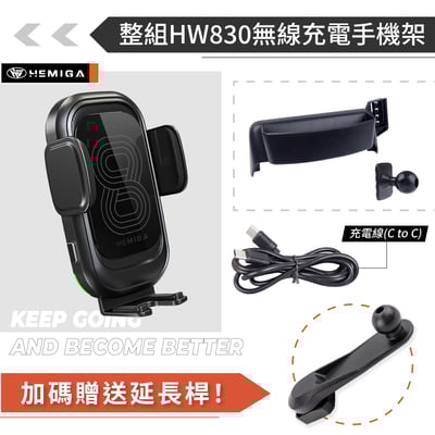 HEMIGA CX3 手機架 2015-24 CX-3 手機架 Mazda 2 手機架 屏幕型 MX-5 mx513