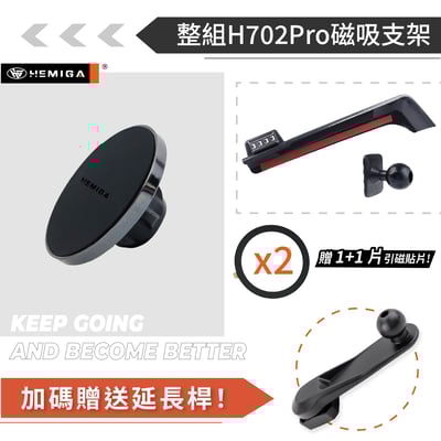 HEMIGA ev6 手機架 2022-24 kia 手機架 屏幕型13