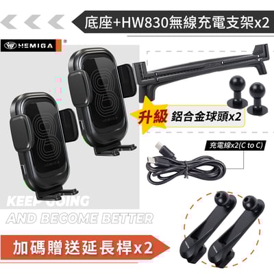 HEMIGA Veryca 手機架 18-25 金屬球頭 穩固多機板 凌利 A180 A190 A210 手機架17