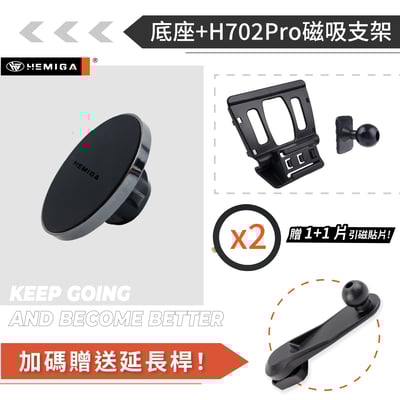 HEMIGA 2系列 手機架 2014-18 MPV專用 純卡扣 220 218 F45 F46 2at 手機架13