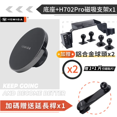 HEMIGA Corolla Cross 手機架 台灣開發 純扣卡 12代 Altis CC 手機架 4合1罝物15