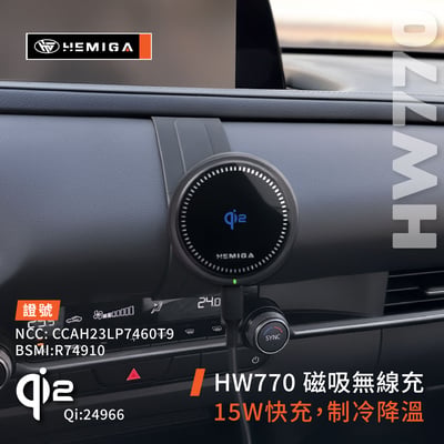 CX-30 手機架 2019-2026年 CX30 車用手機架 純扣卡 馬自達 MAZDA 金屬球頭 汽車手機架6