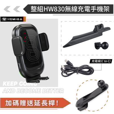 HEMIGA 2023~26 RX 手機架 RX350 手機架 RX350h 手機架 RX 450h+ lexus 手機架13