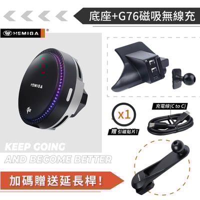 HEMIGA HRV 手機架 HR-V 手機架 HRV 2023-25 手機架 honda 手機架15