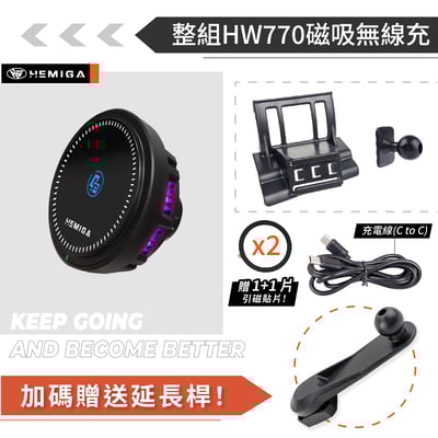 HEMIGA lexus 2022-25年 NX 手機架 lexus 手機架 NX200 手機架 NX250 手機架15