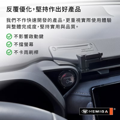 HEMIGA LBX手機架 台灣研發設計 2024-2026 強韌金屬球頭 專利多滑槽6