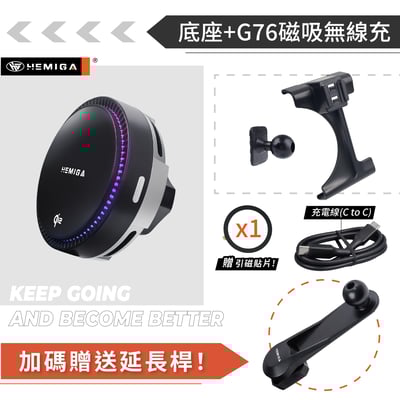 HEMIGA G450d G500手機架 2025-2026年 純扣卡 G63 AMG g car手機架15