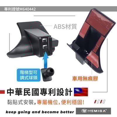 HEMIGA HRV 手機架 HR-V 手機架 HRV 2023-25 手機架 honda 手機架4