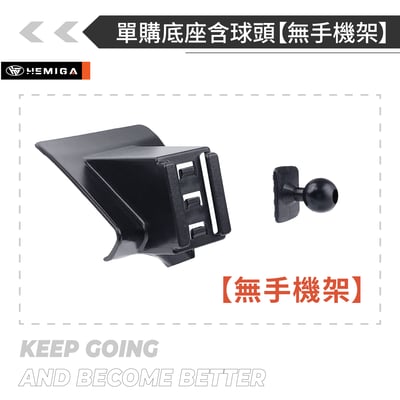 HEMIGA RAV4 手機架 T款 2019~23 豐田 TOYOTA 磁吸 手機架 無線充電手機架16