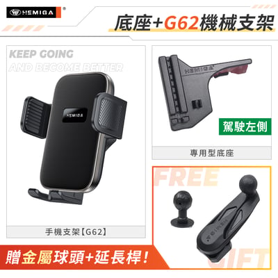 Sportage 手機架 2026-2027年 小改款 油電 台灣研發 KIA NQ5 車用手機架 純扣卡 金屬球頭 汽車手機架17
