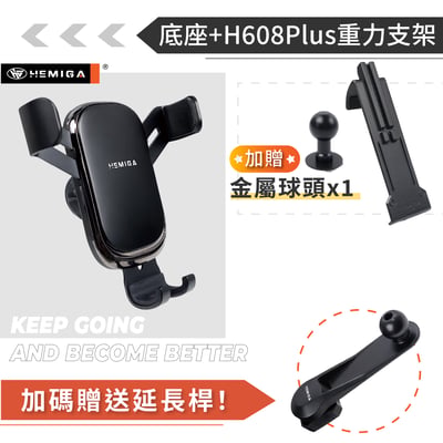 HEMIGA Sportage 手機架 台灣研發 KIA NQ5手機架 純扣卡免黏貼 22-2025年 金屬球頭17