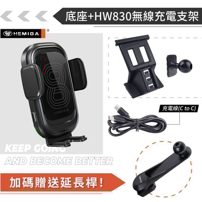 HEMIGA Q3手機架 2020-2025 q3 手機架 純扣卡 Audi 奧迪 專用型 手機架14