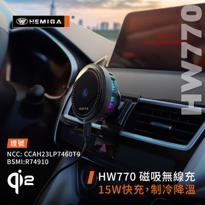 HEMIGA Eclipse Cross 手機架 2018-2021年 日蝕手機架 三菱 日蝕 手機架7