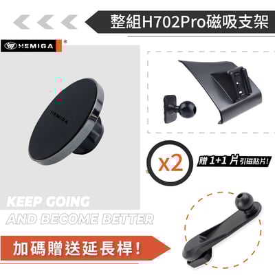 HEMIGA 保時捷 2024-25 Cayenne 手機架 凱燕 手機架 凱彥 凱晏 卡宴 手機架13