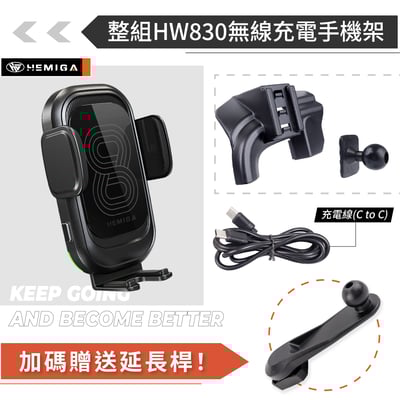 HEMIGA 富豪XC40 手機架 2022-25 VOLVO 手機架 T款 手機架14