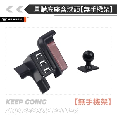 HEMIGA Custin手機架 2023後 卡扣免黏貼 現代 卡斯汀 手機架15
