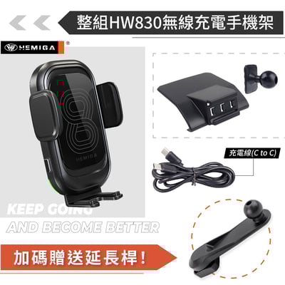 HEMIGA Fit 手機架 fit 2代 2.5代 2008-2014 本田 HONDA手機架14