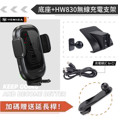 HEMIGA Focus 手機架 3代 2012-2016 MK3 福克斯 福特 手機架14