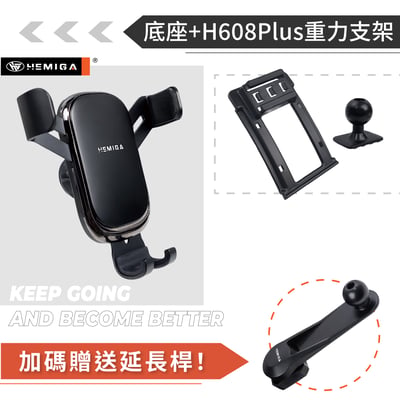 HEMIGA GLK 手機架 08-2012 GLK280 GLK300 GLK350 手機架12