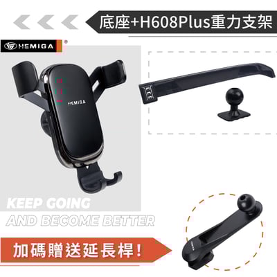 HEMIGA A5手機架 2025-2026年 A5 Avant Sedan 螢幕型 手機架11