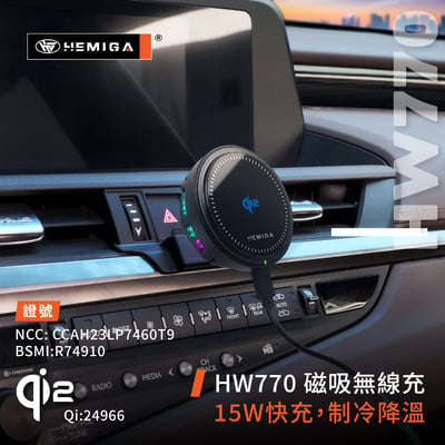 ES 手機架 2018-2021年 7代 ES200 ES300h 車用手機架 純扣卡 凌志 LEXUS 金屬球頭 汽車手機架7