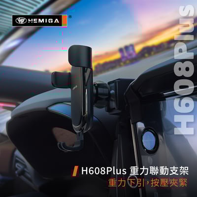 HEMIGA WRX Crosstrek WRX Wagon 手機架 2023-2025年 wrx手機架 速霸陸 手機架10