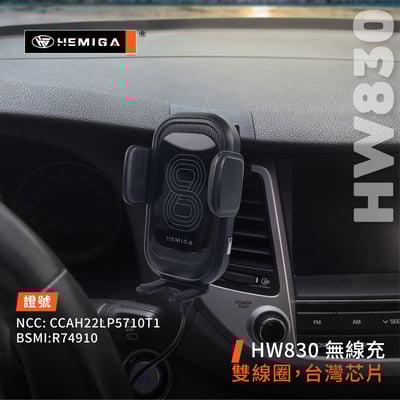HEMIGA Tucson 手機架 2016-2019 現代 土桑手機架7
