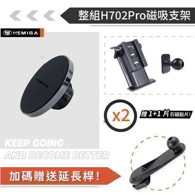 HEMIGA Fit 手機架 2015-20 fit3代 手機架 fit3.5代 Honda本田 手機架 專用型 手機架12