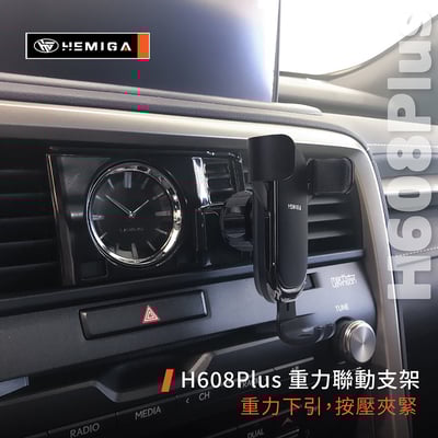 HEMIGA LEXUS RX 手機架 2016-2022 RX300 RX200t RX450H RX350 手機架10